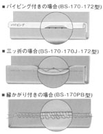 クリックして大きくなるヨ!