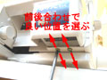 クリックで大きく!